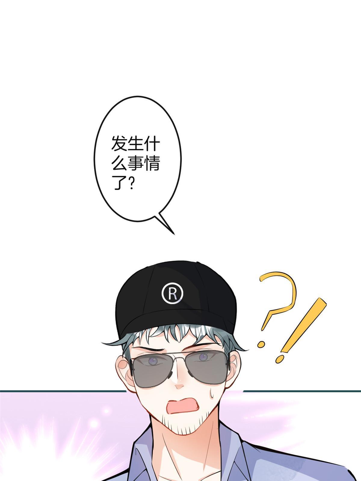 番外218