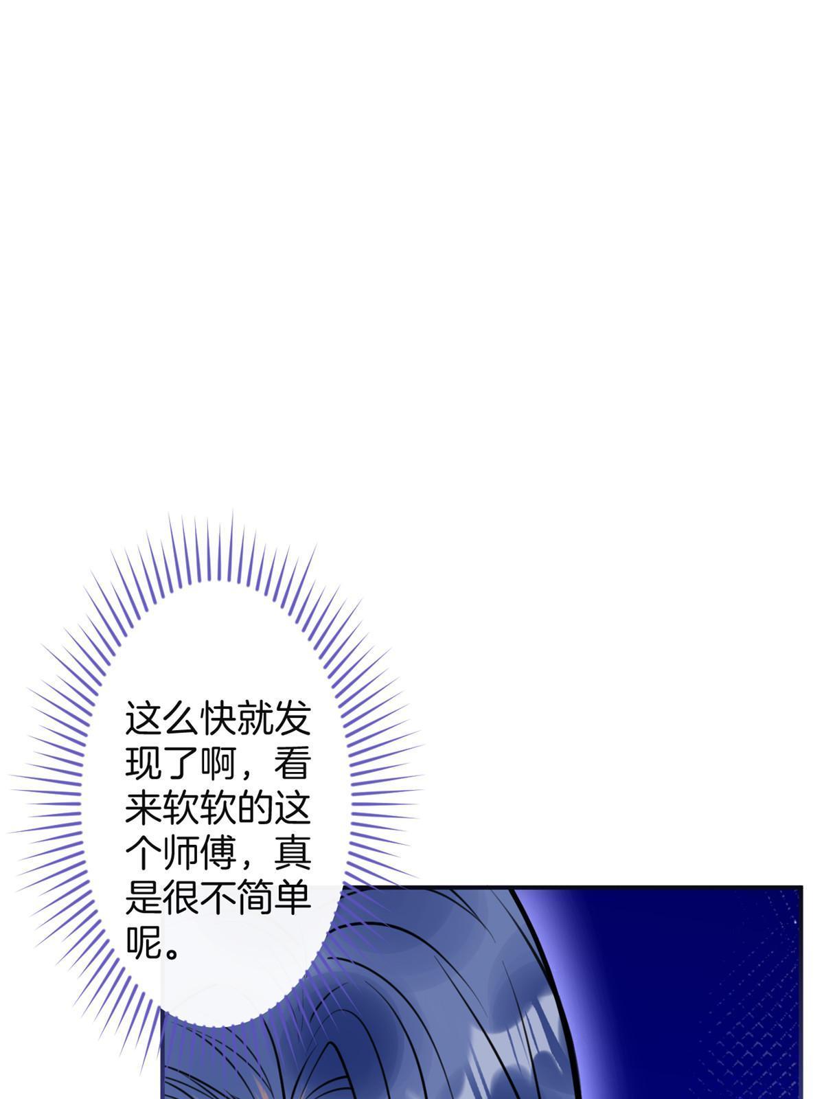 15445