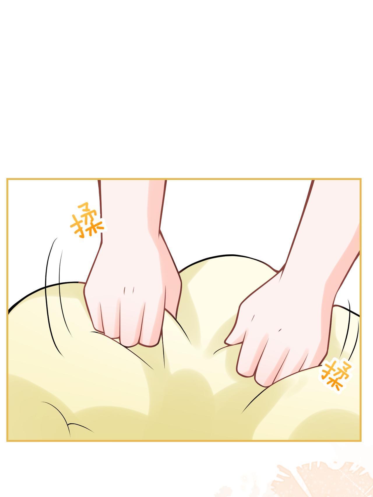 番外350