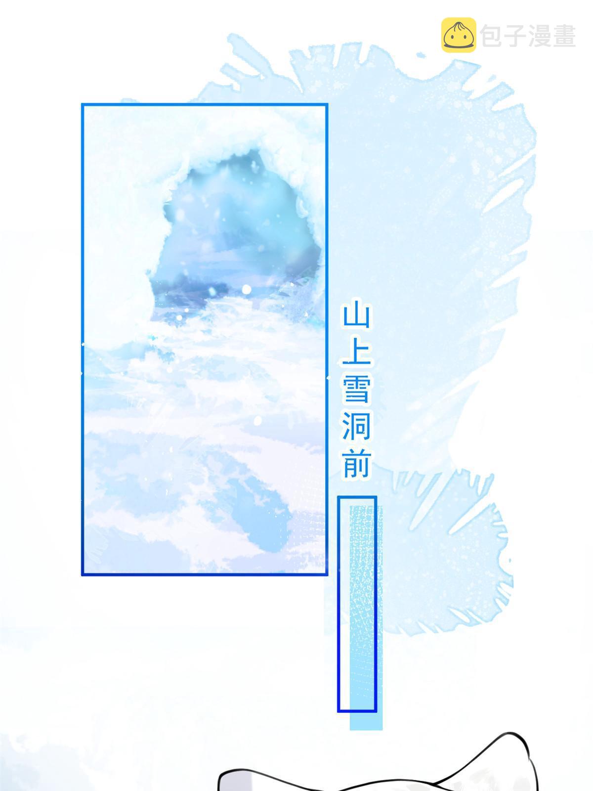 1453
