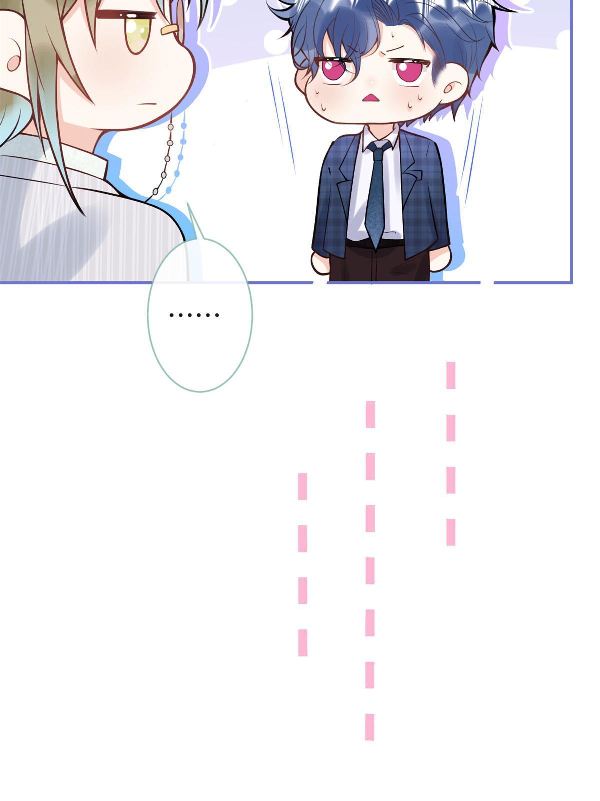 番外847