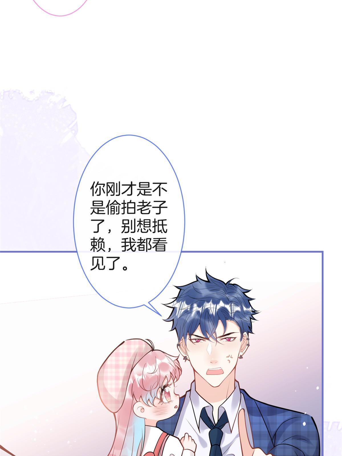 番外855