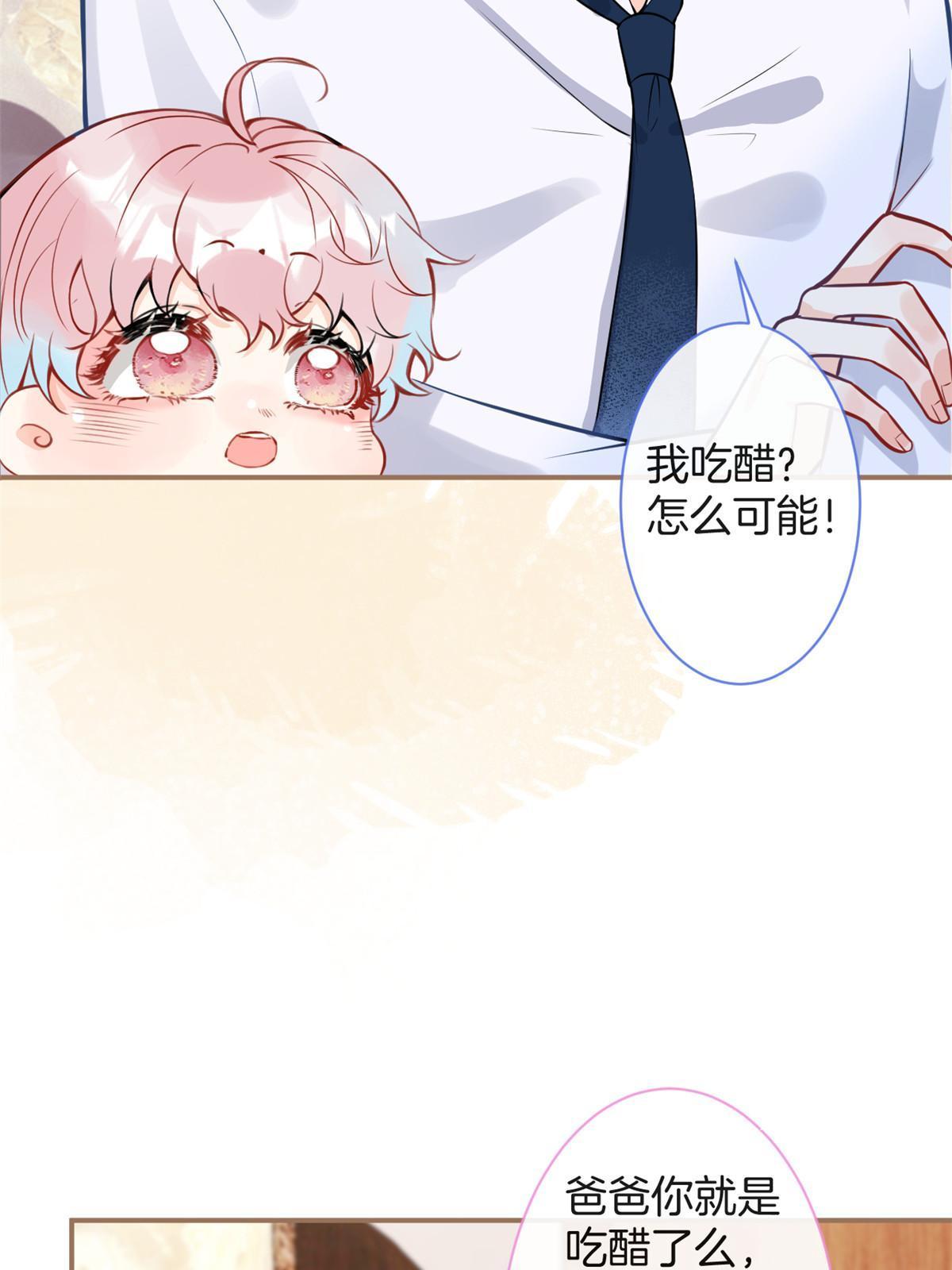 番外922