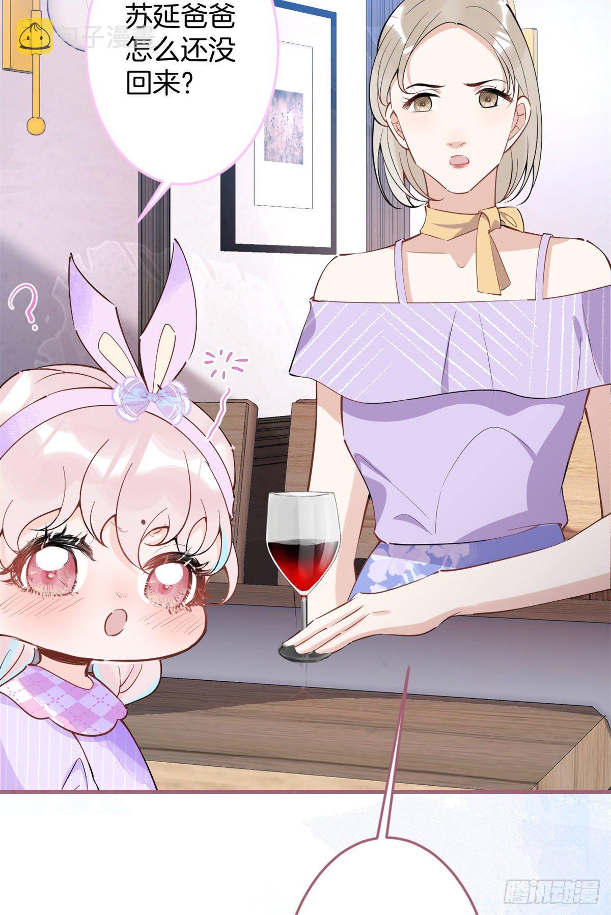 5743