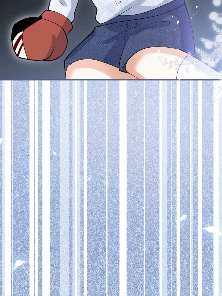 番外218