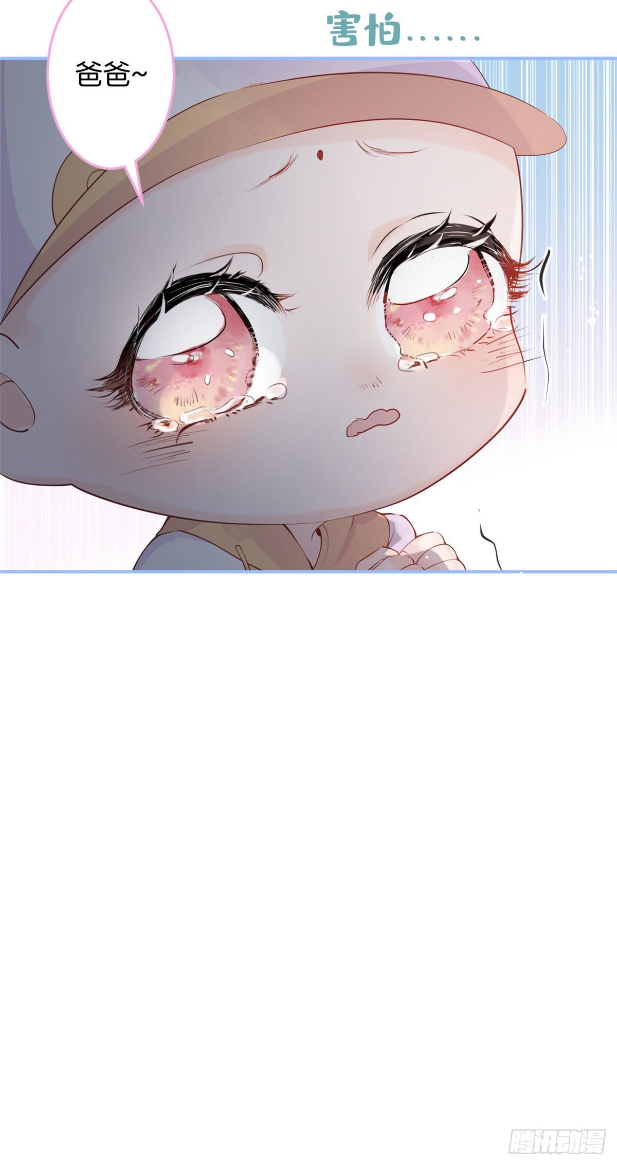 928