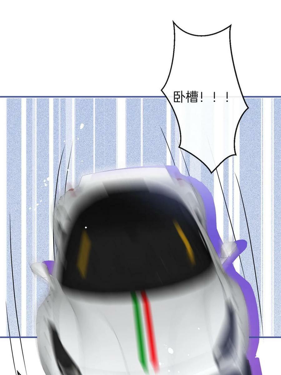 番外2010