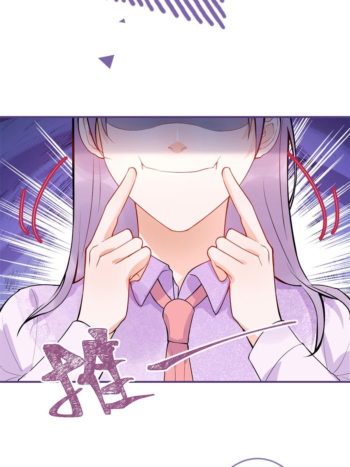 11733
