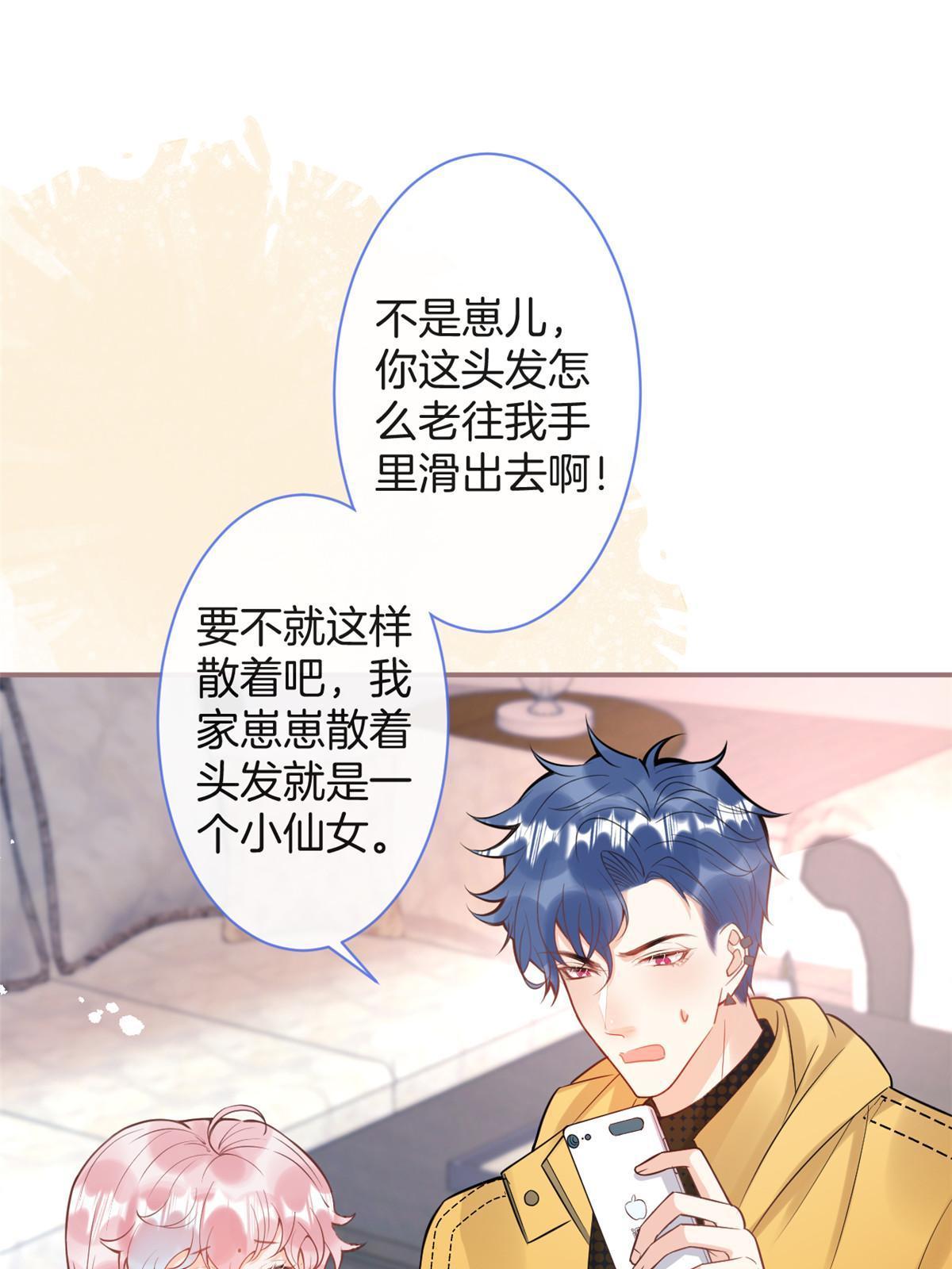 番外1012