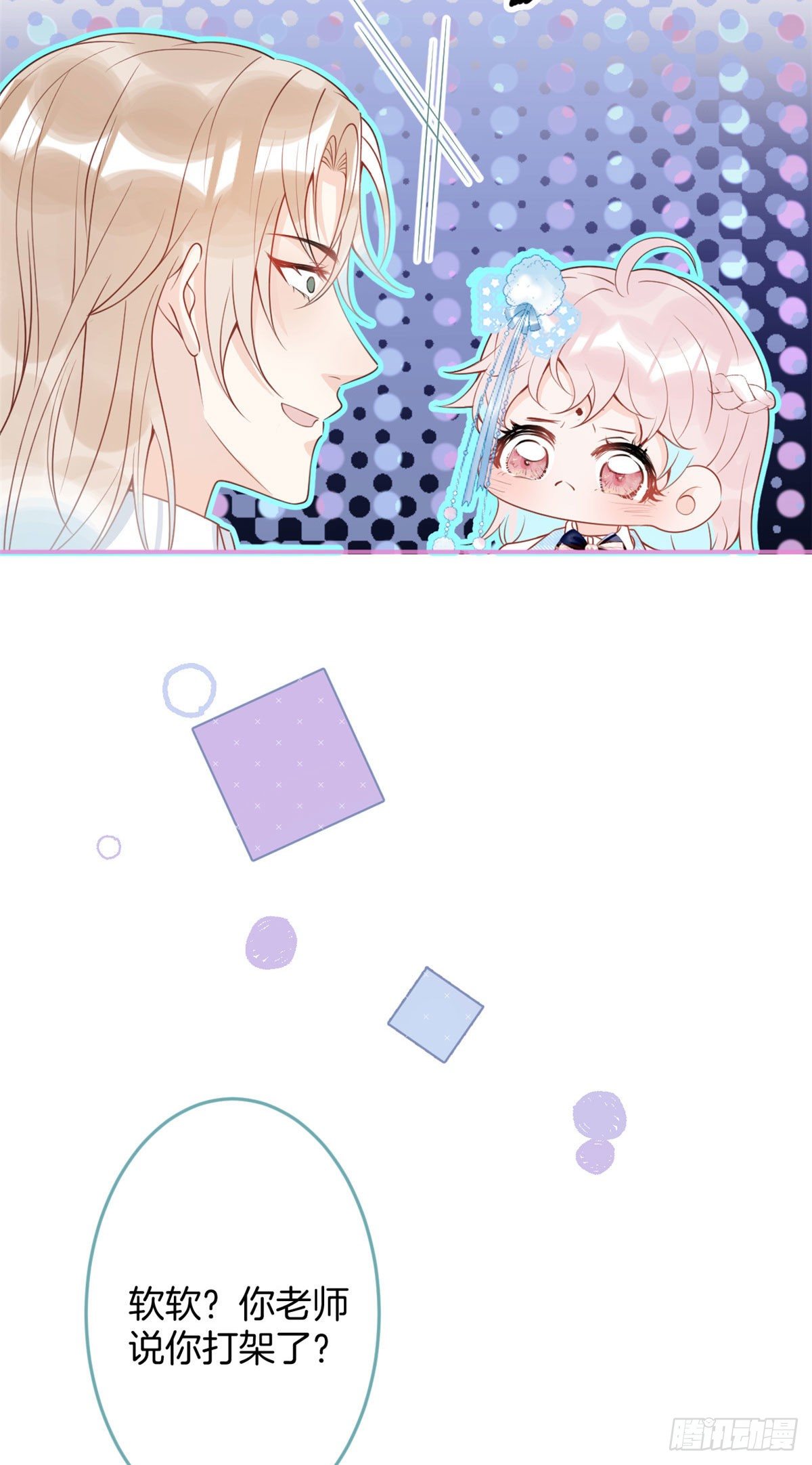 4046