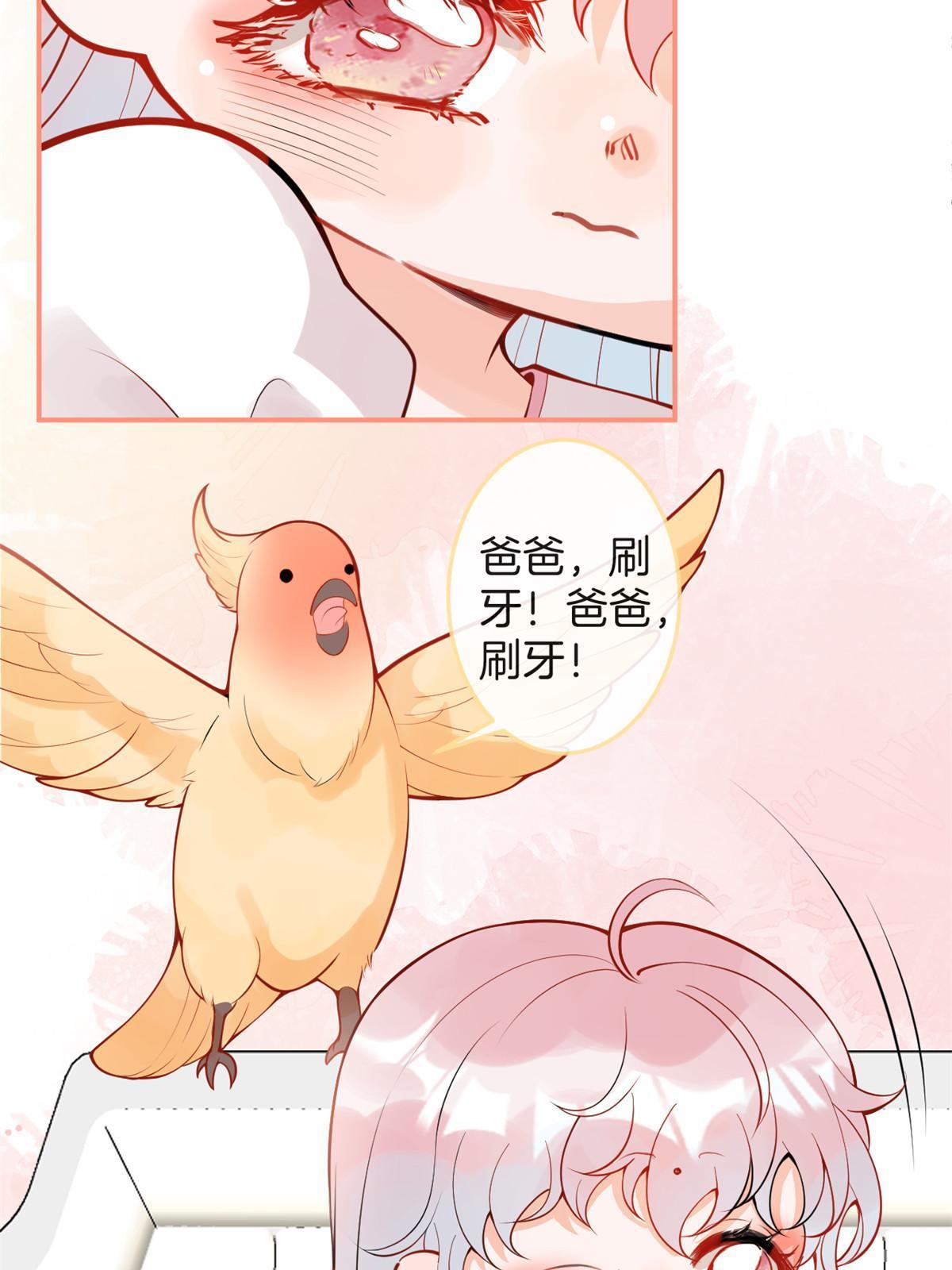 番外82