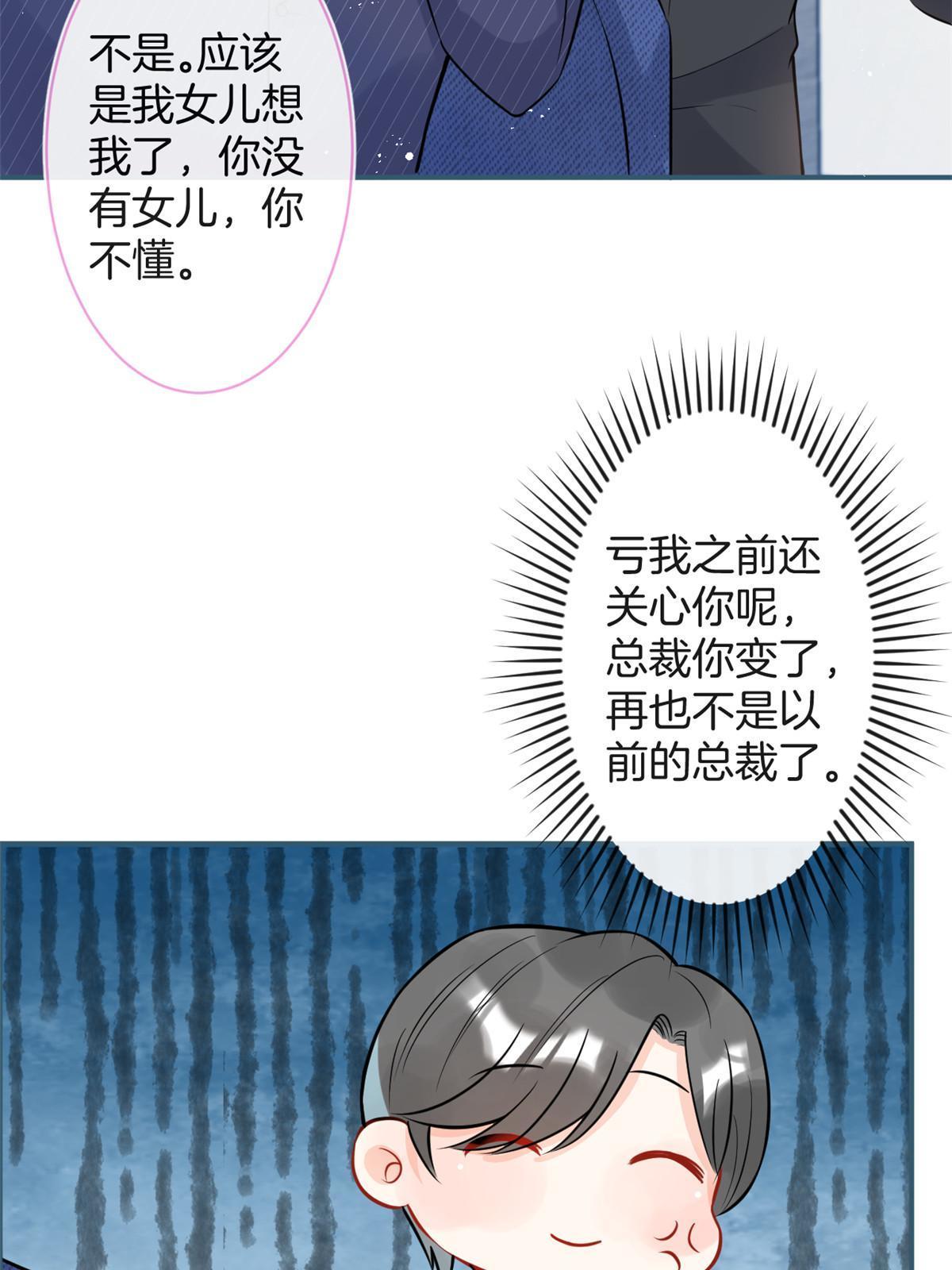 番外931