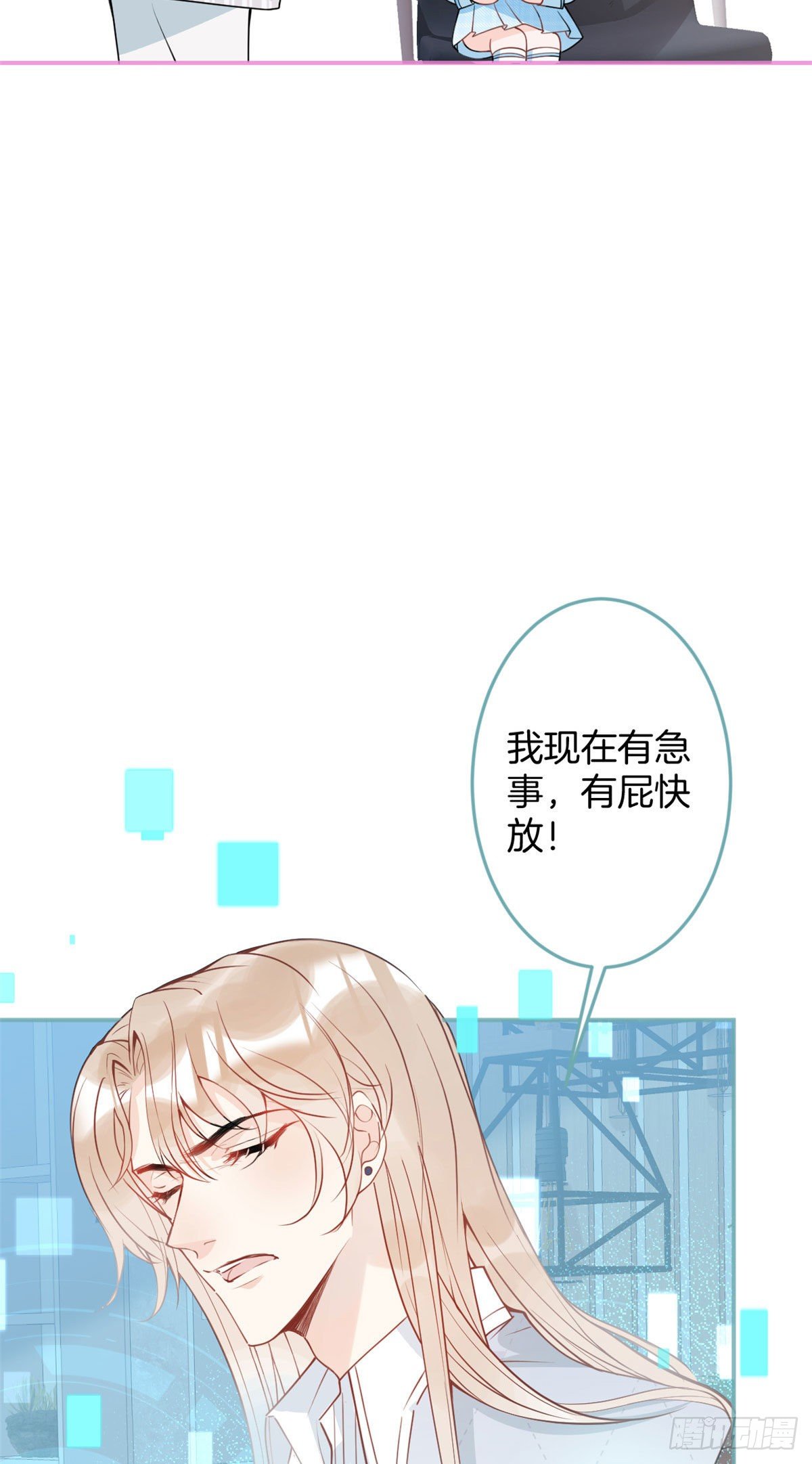 4044