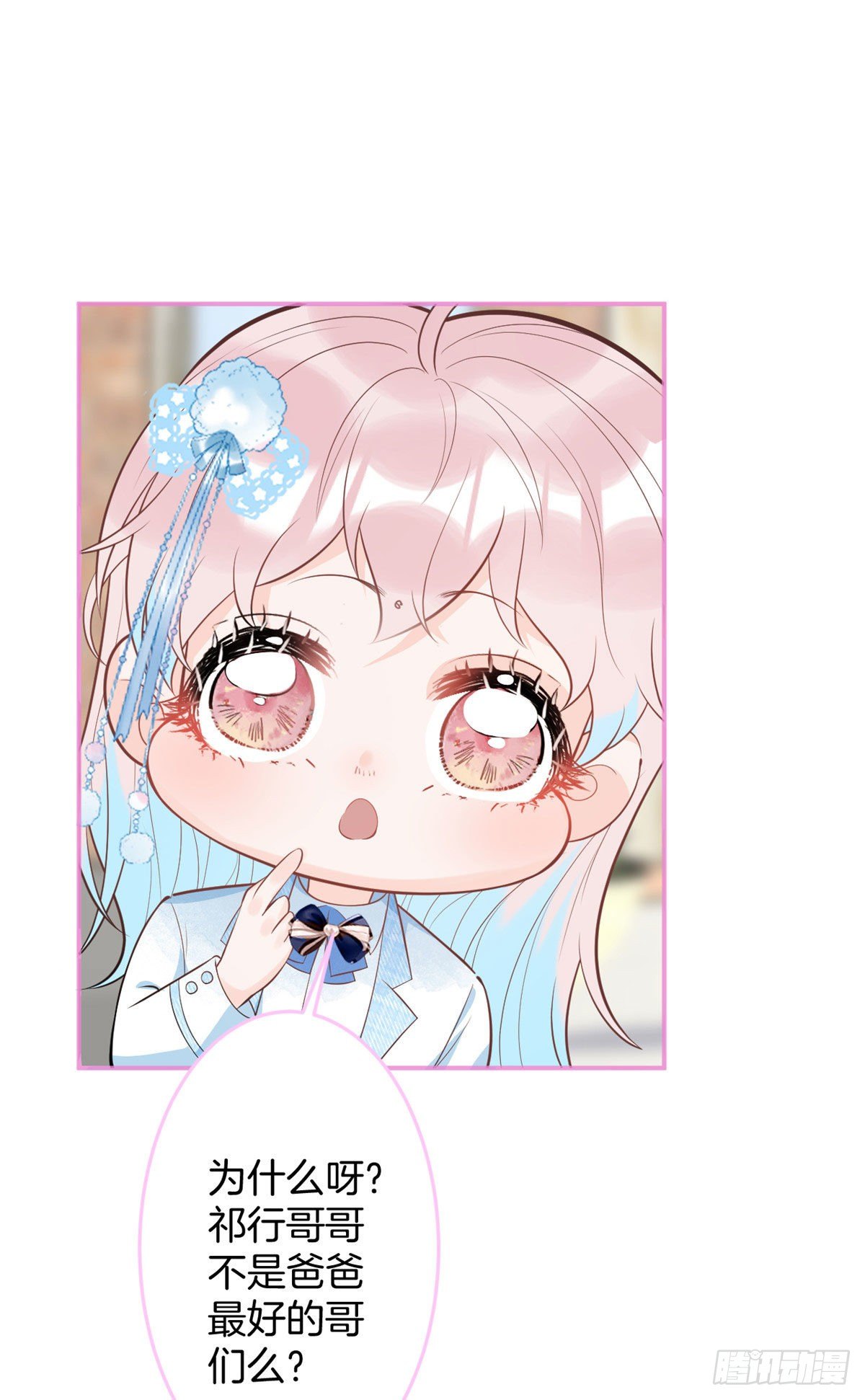 515