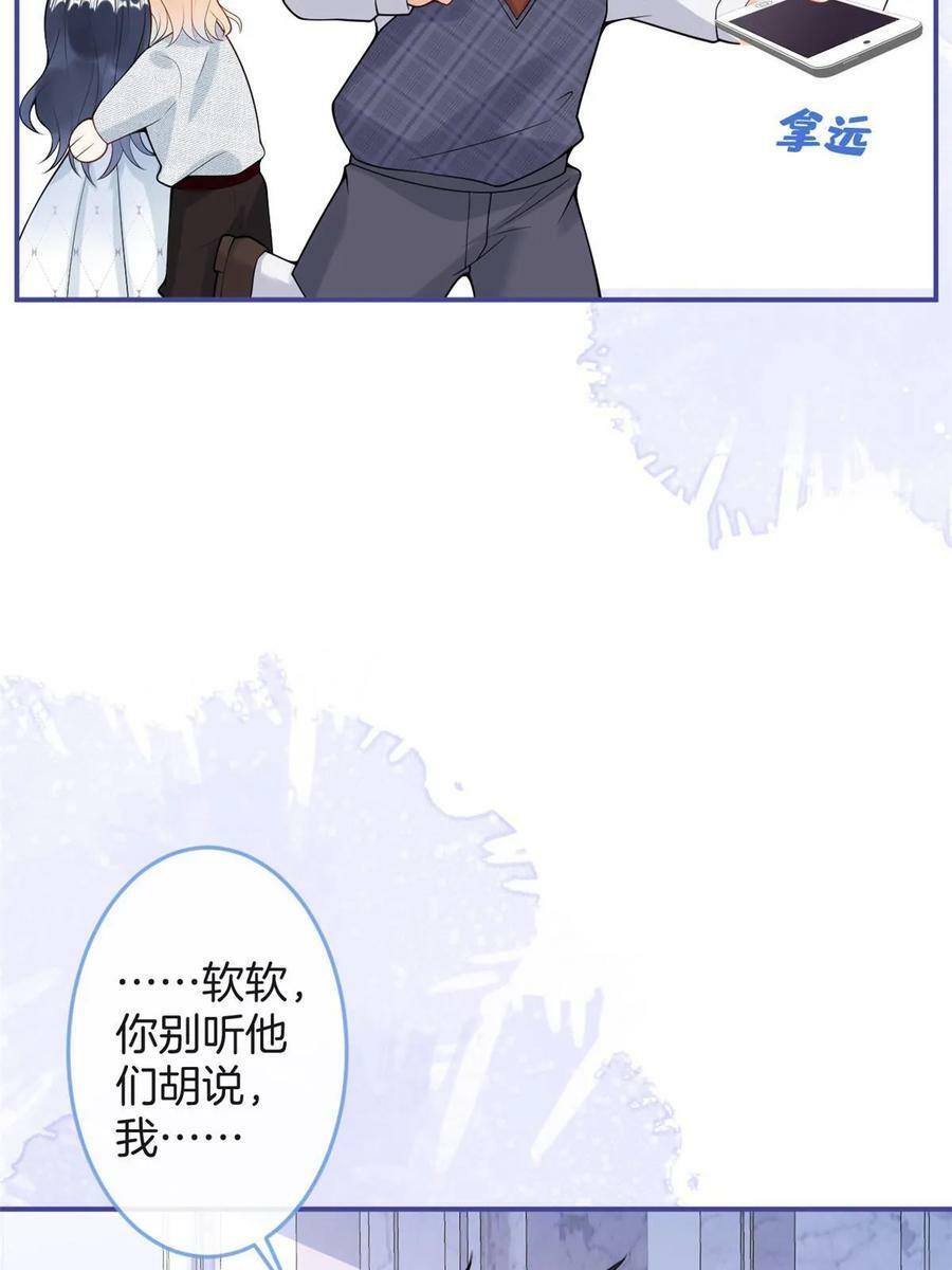 番外2156