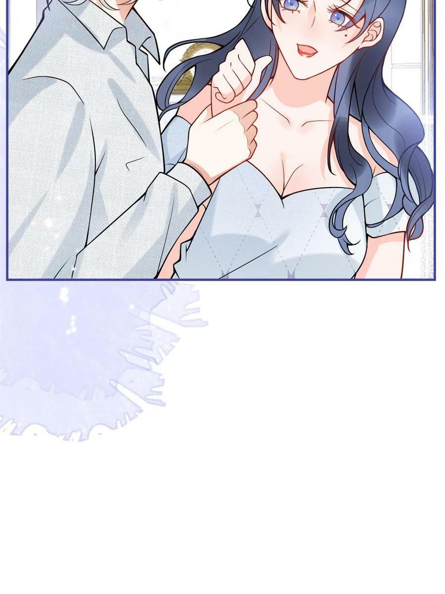 番外2152