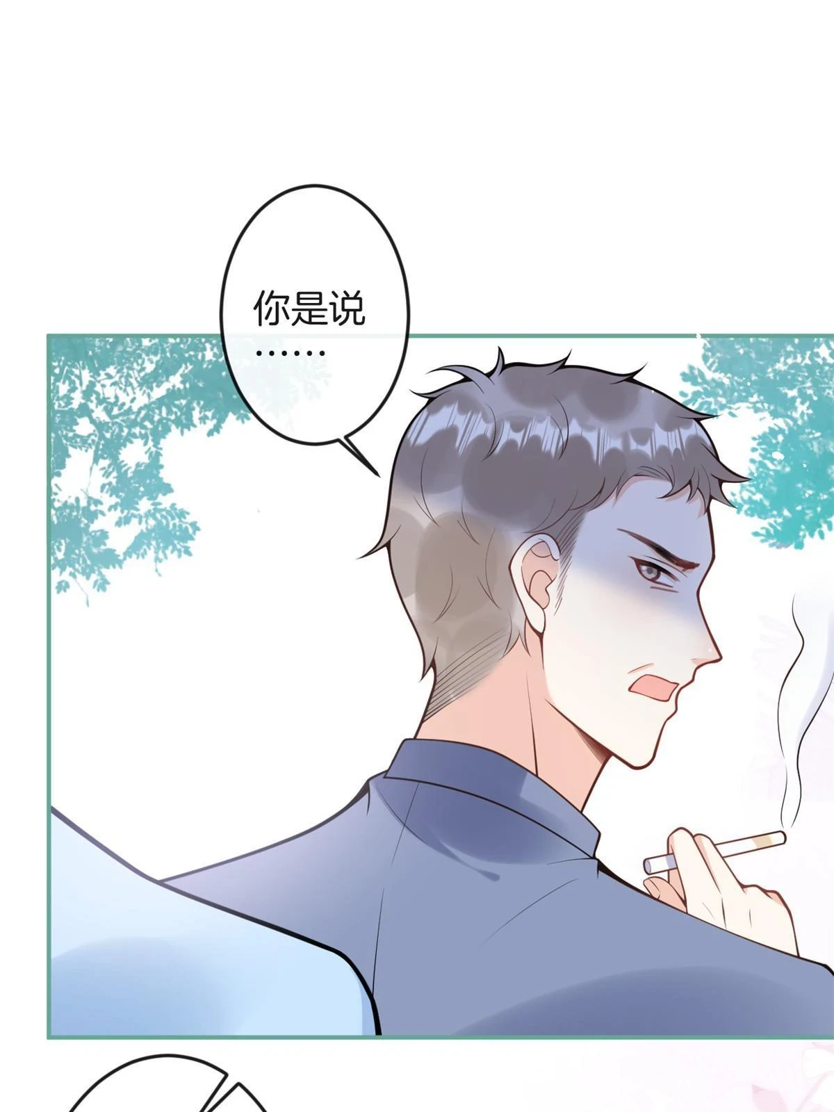 番外1612