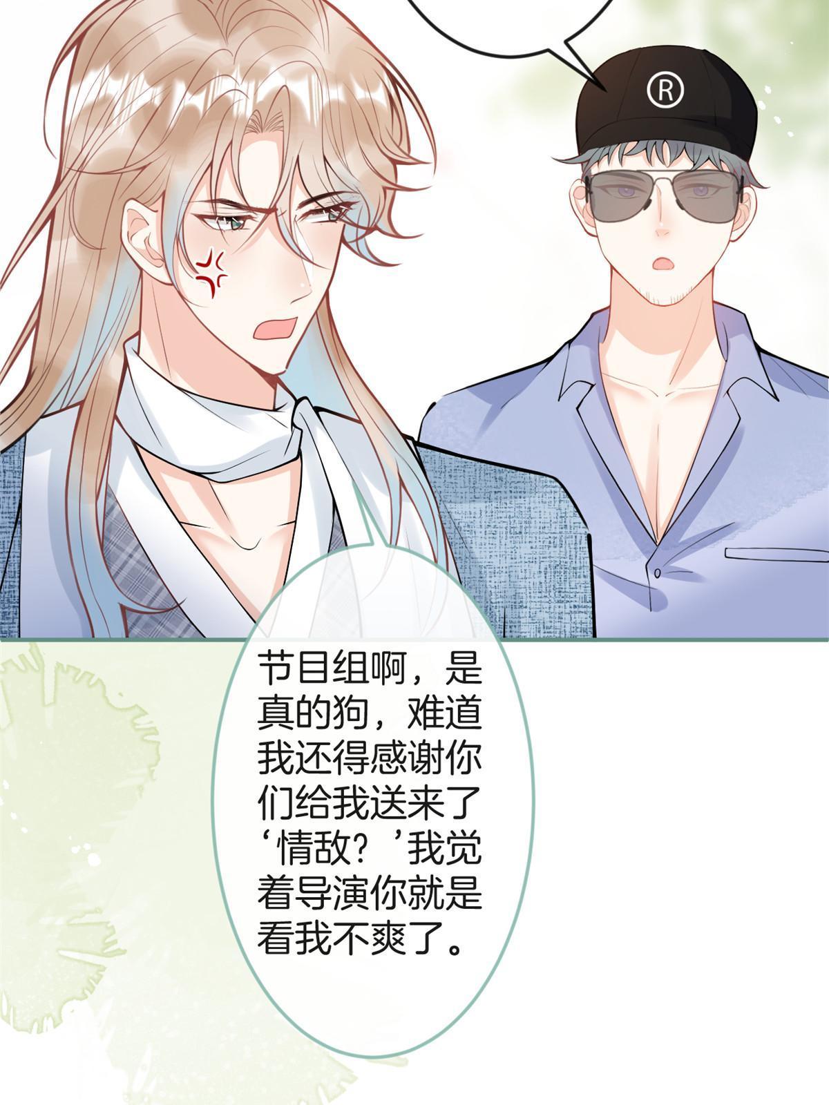 番外546