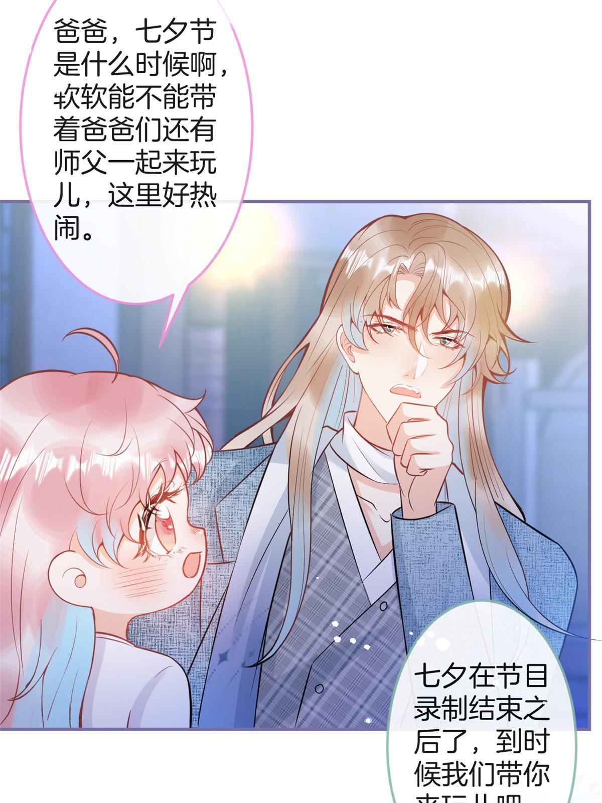 番外559