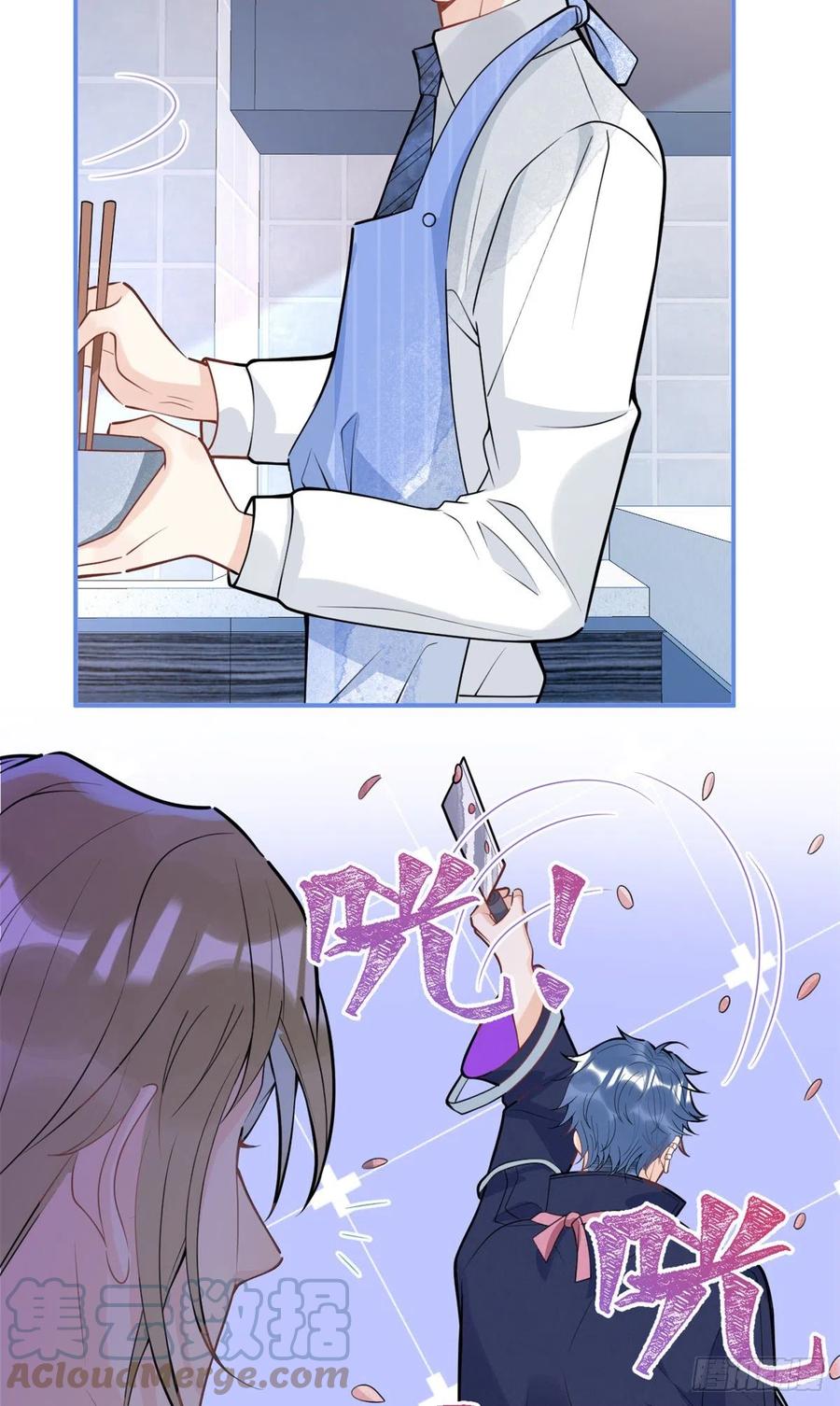 7818