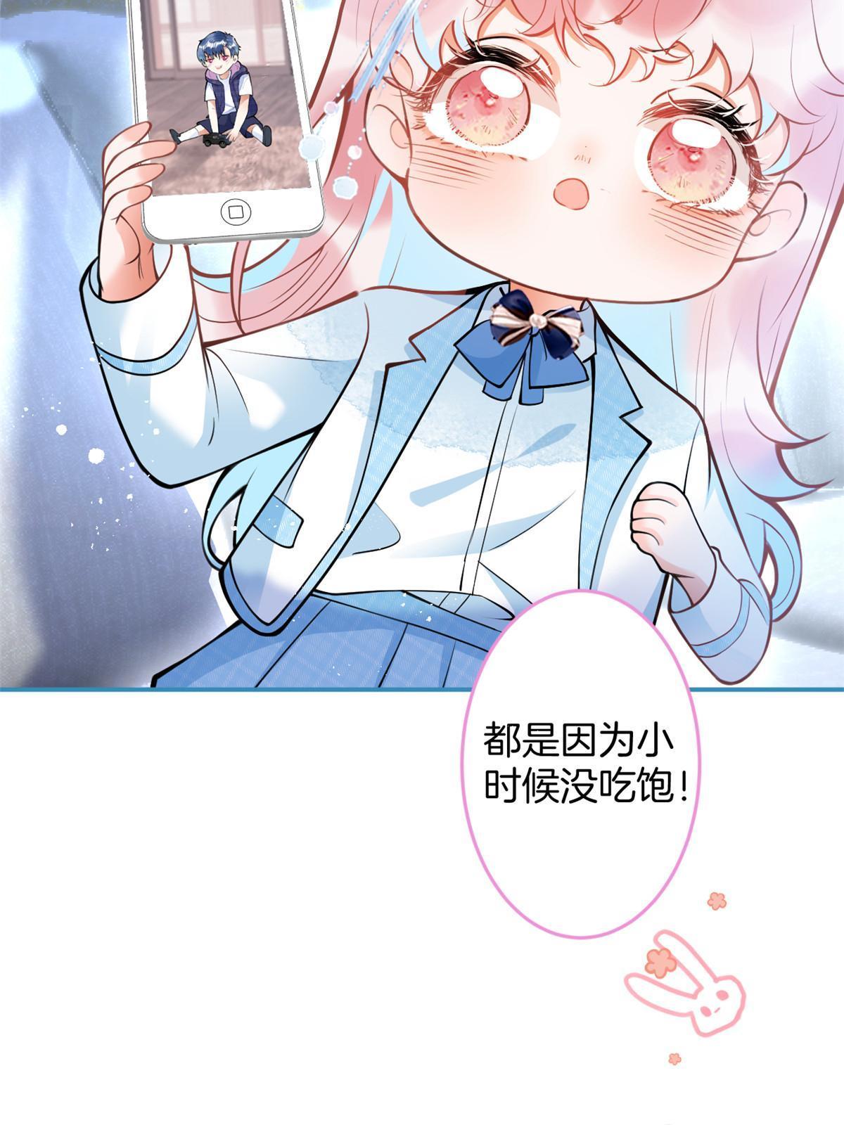 14832