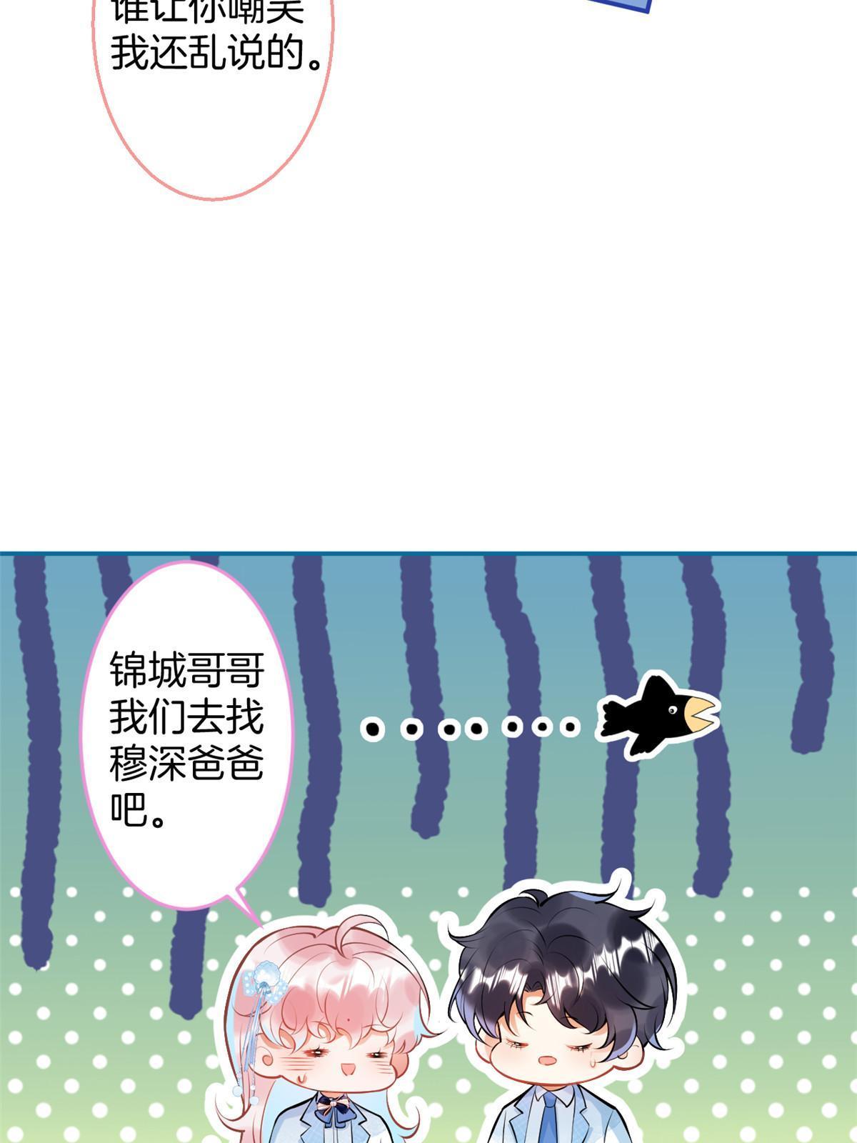 14014