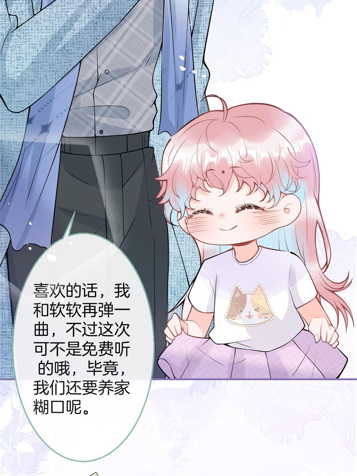 番外513