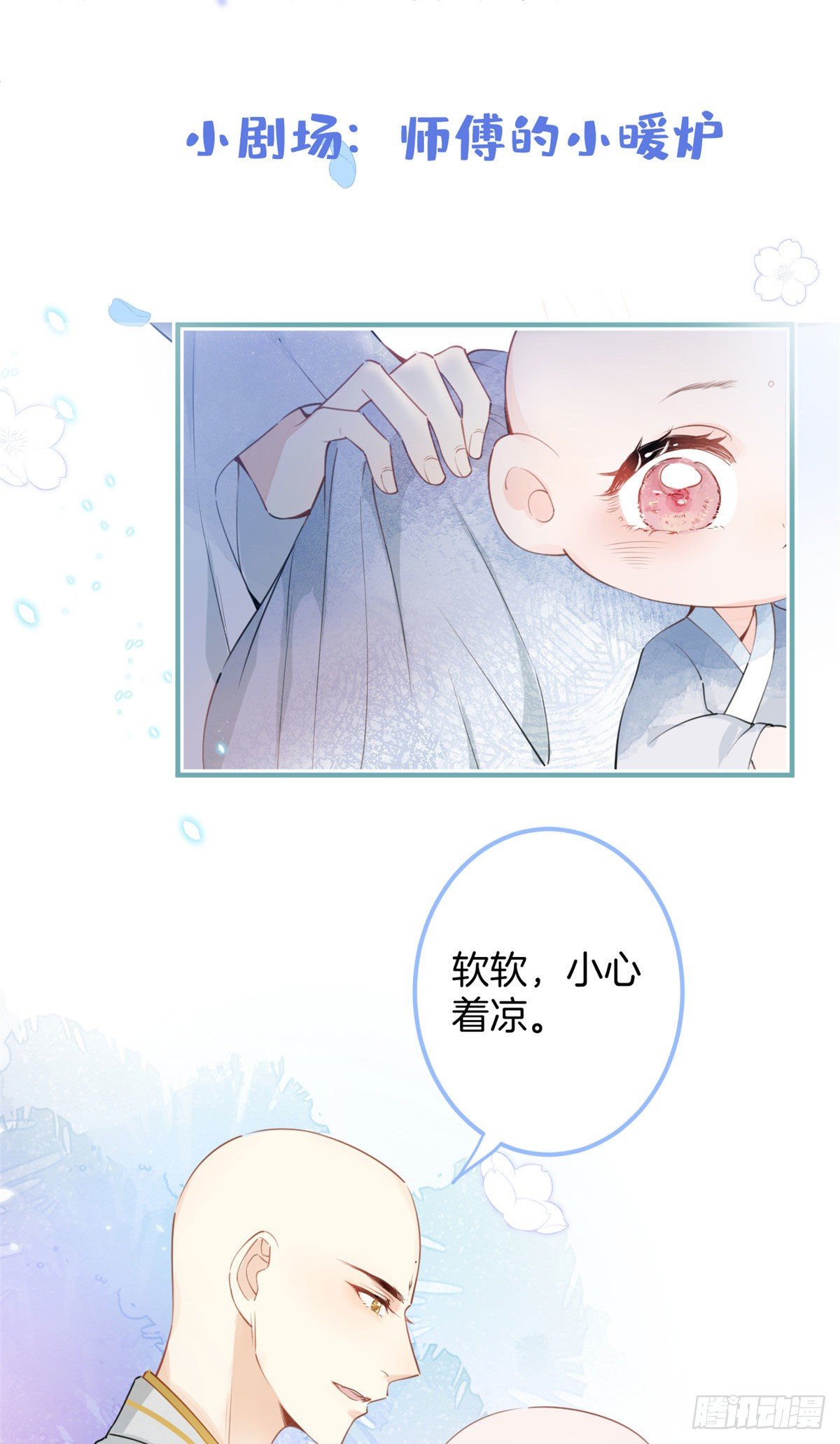 555