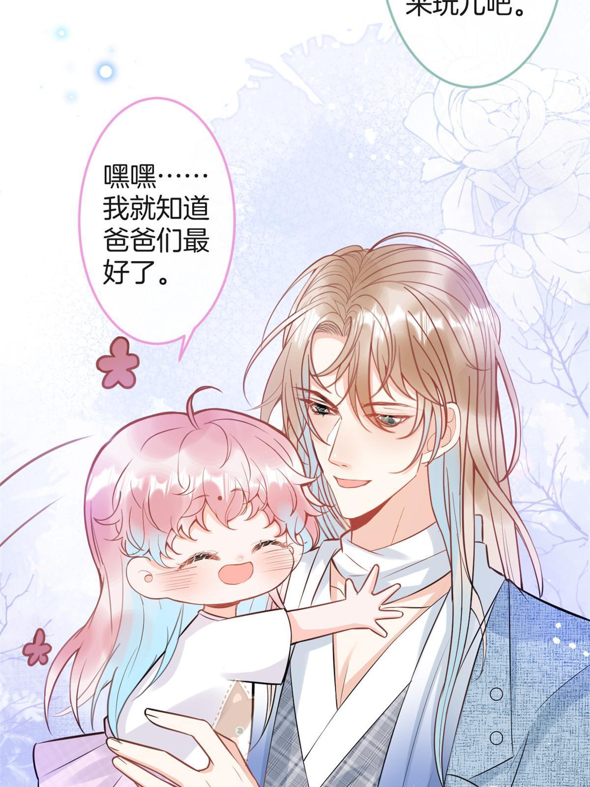 番外560