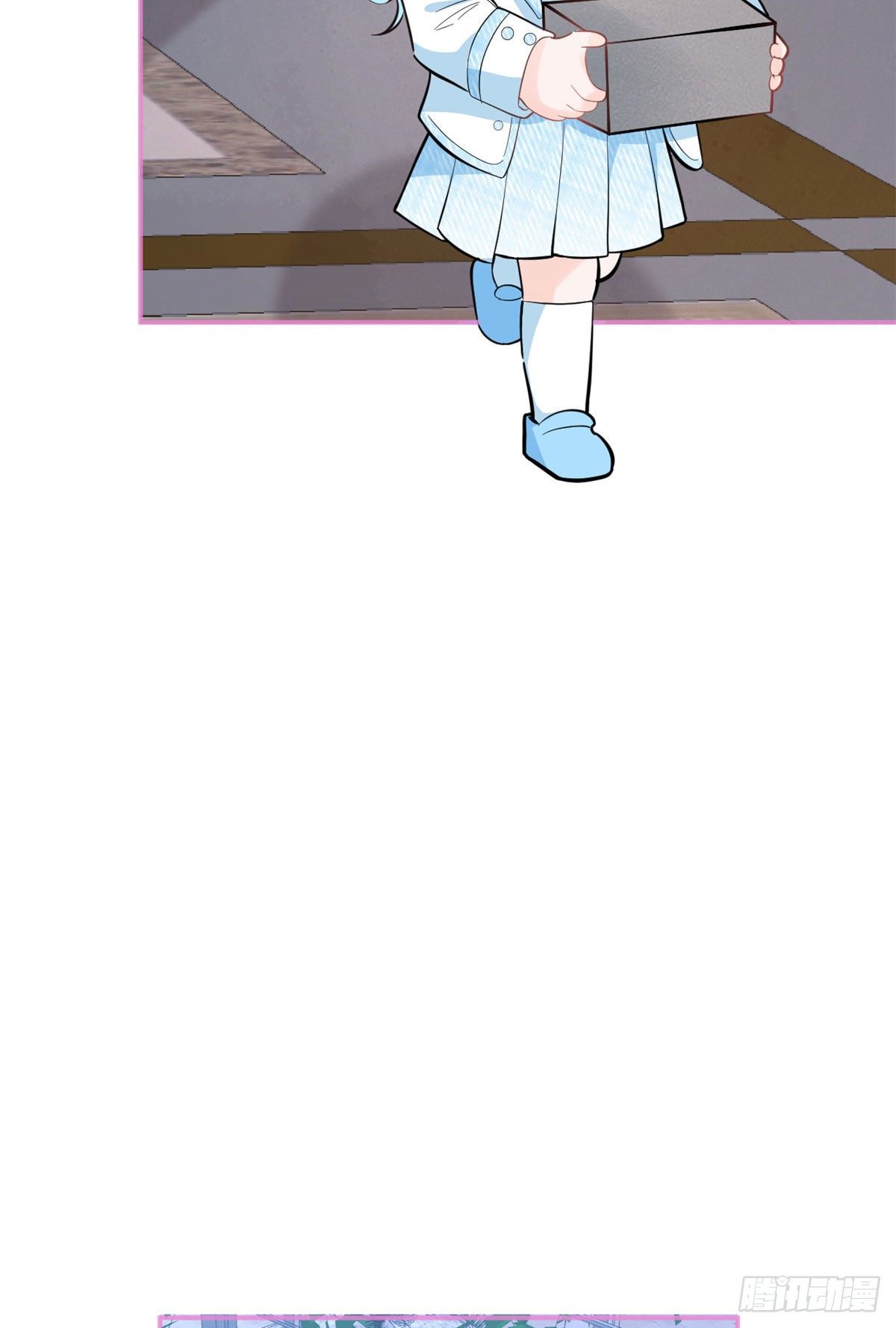 5333