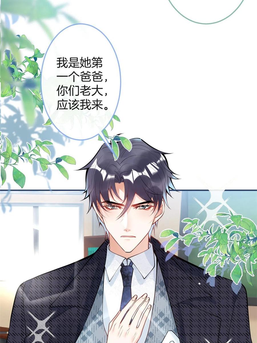 10131