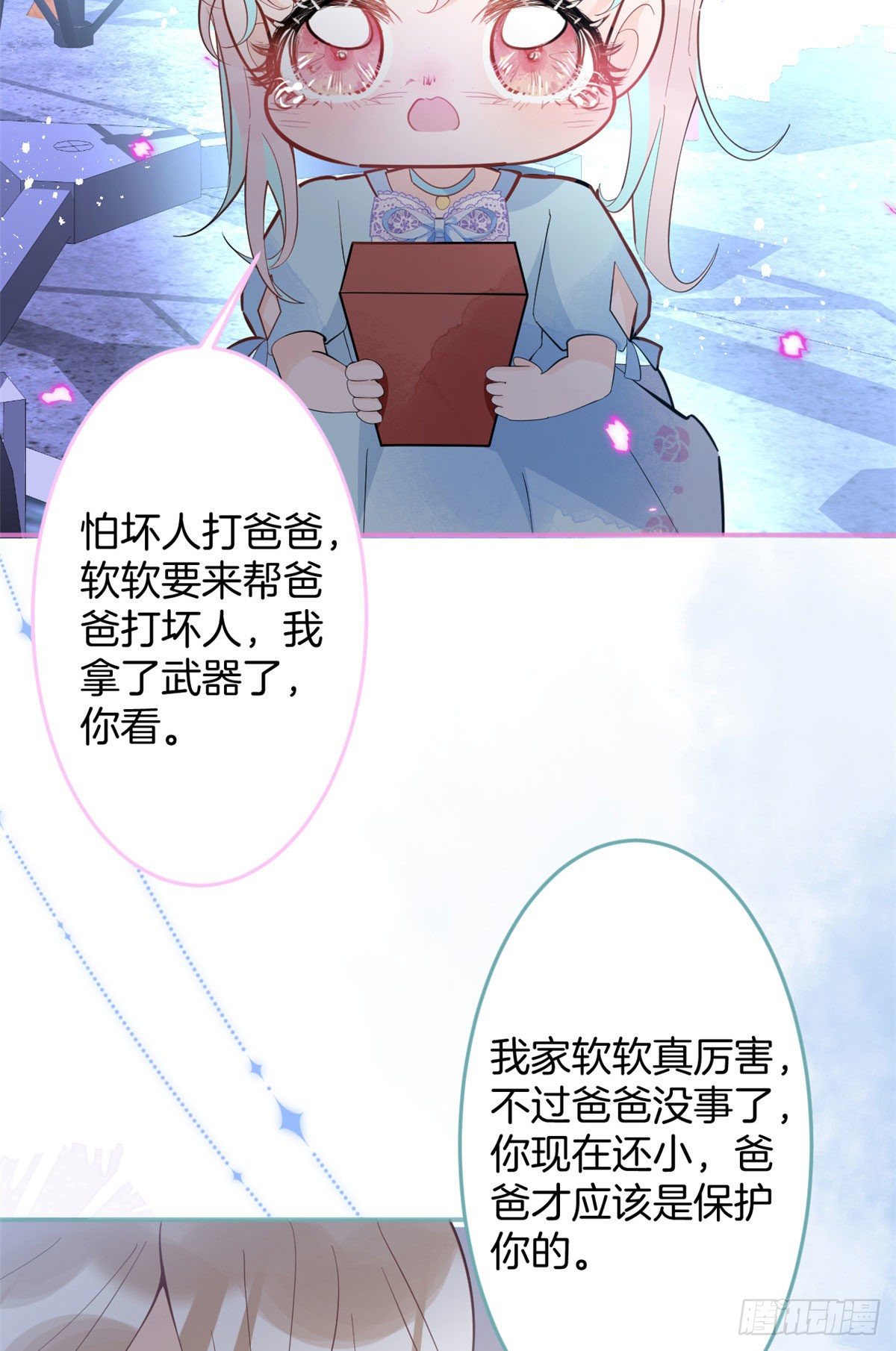 5555