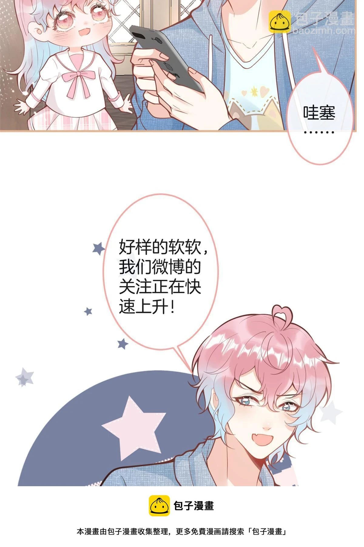 番外1649