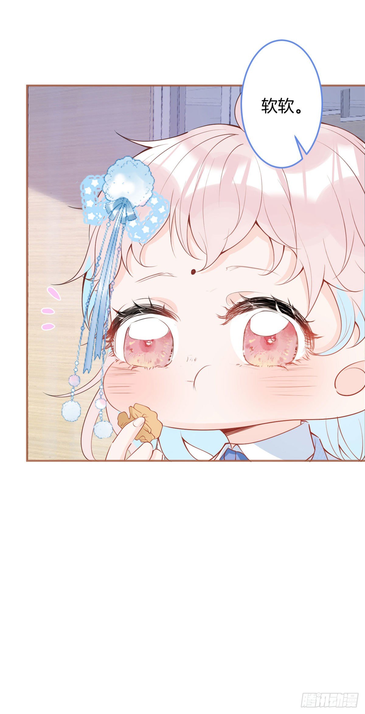3324