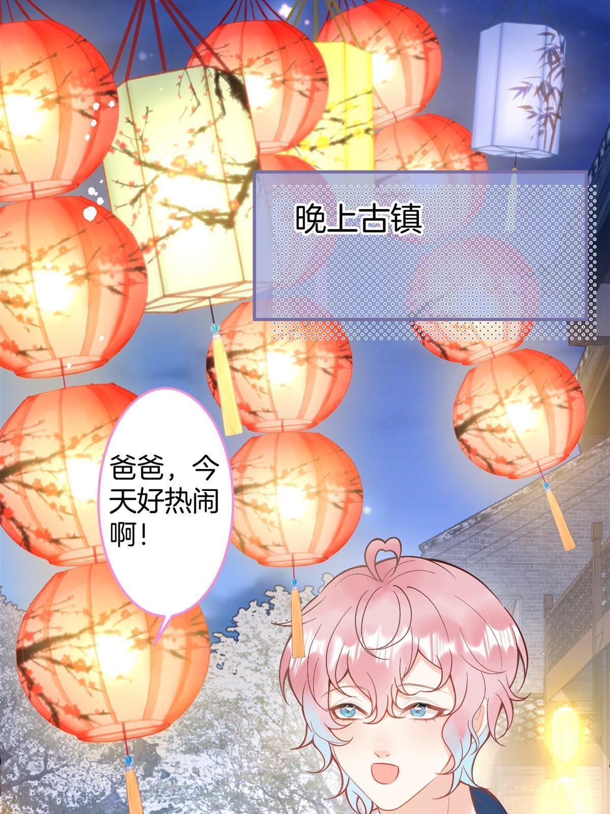 番外557