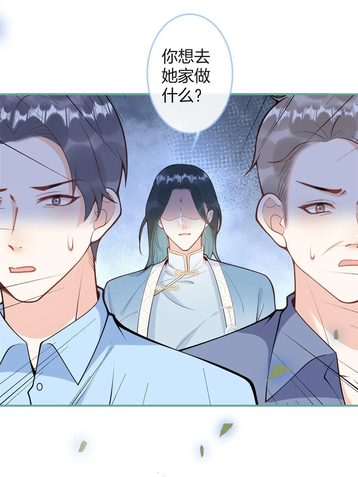 番外1616