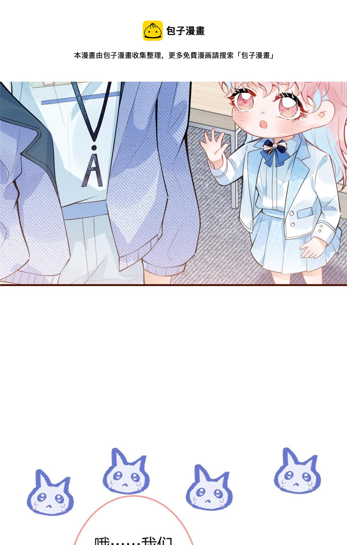10812