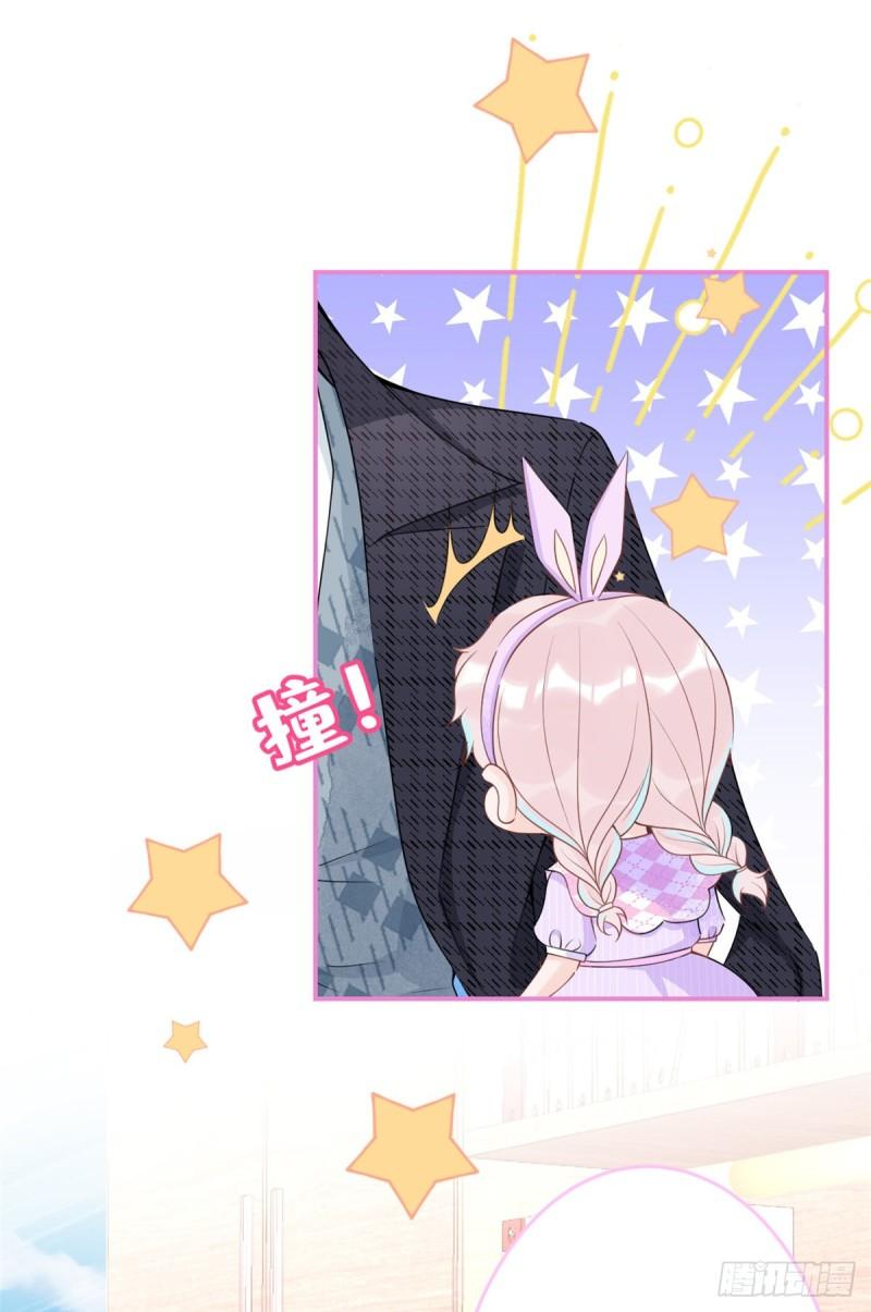 712