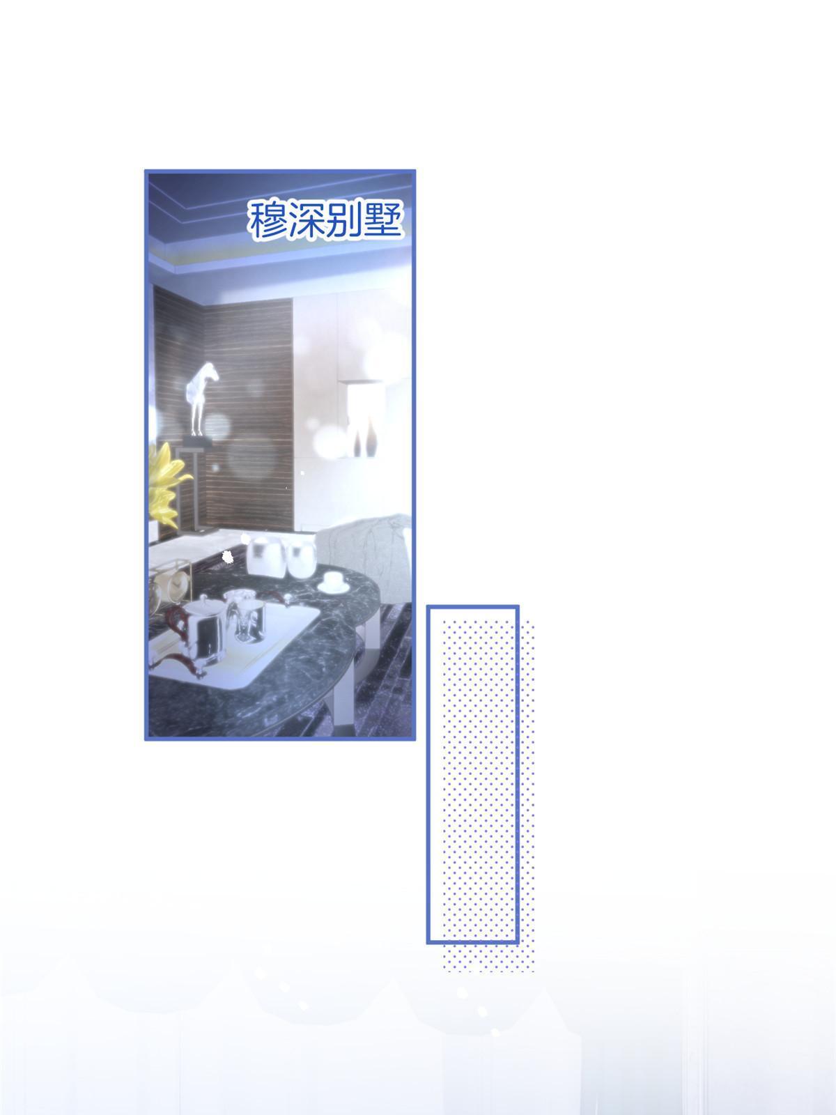 番外736