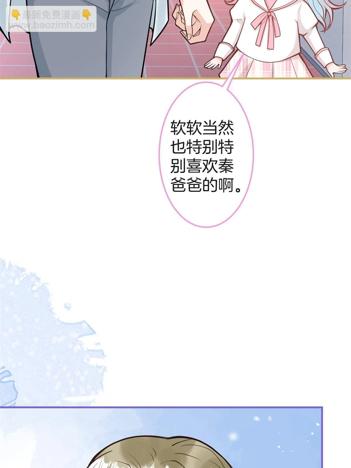 番外1822