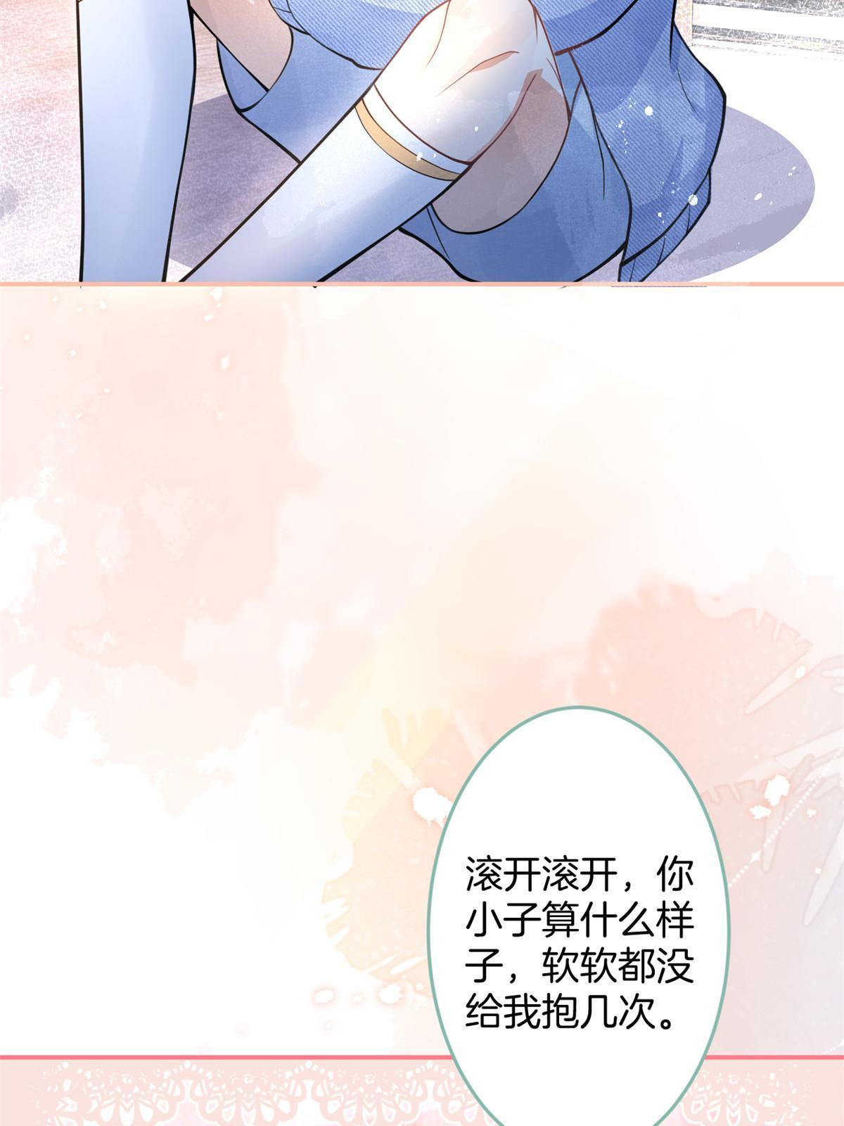 13915