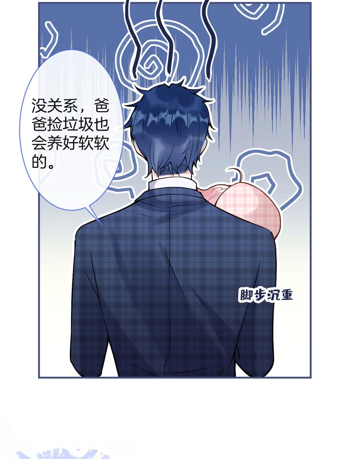 番外912