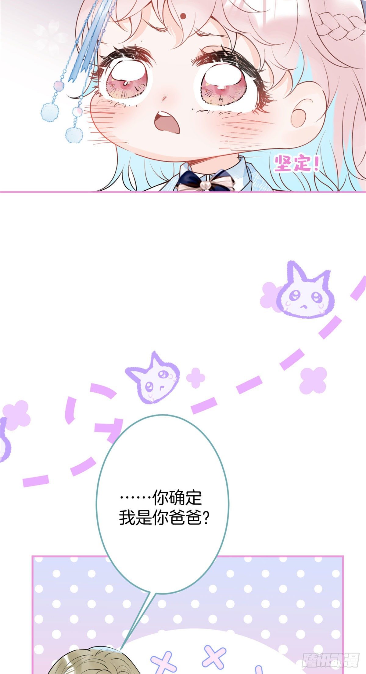 409