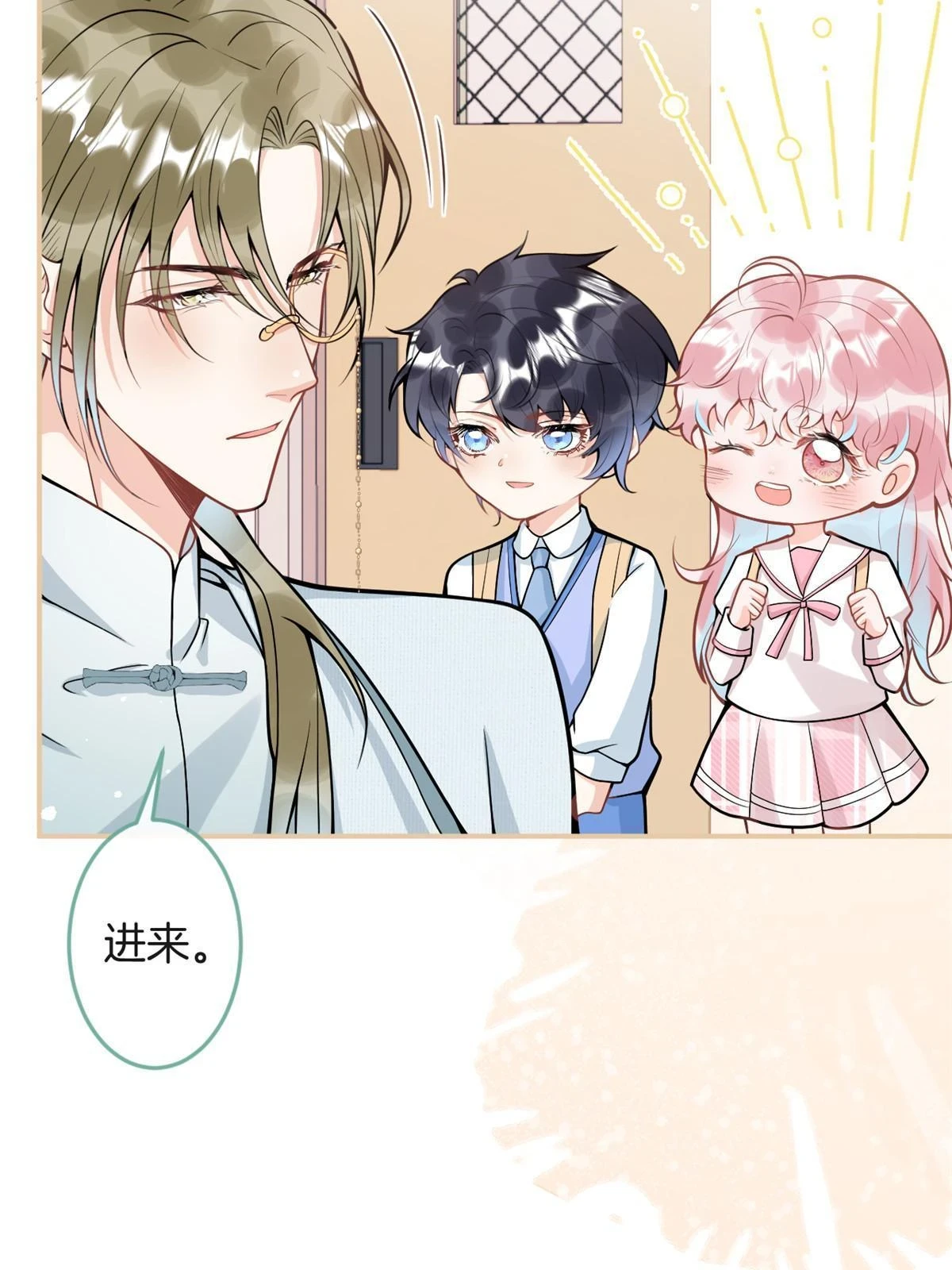 番外183