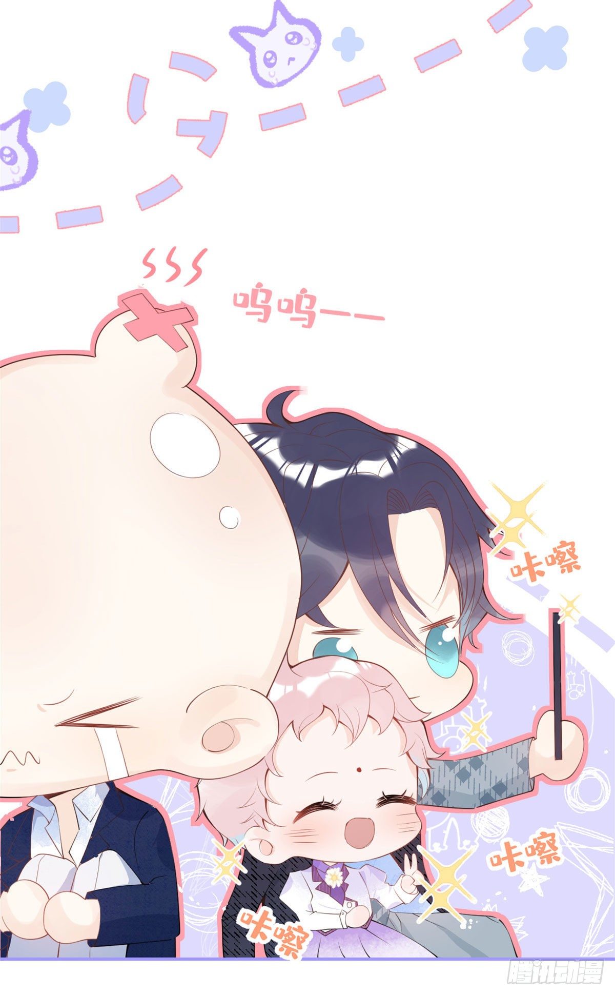 1625