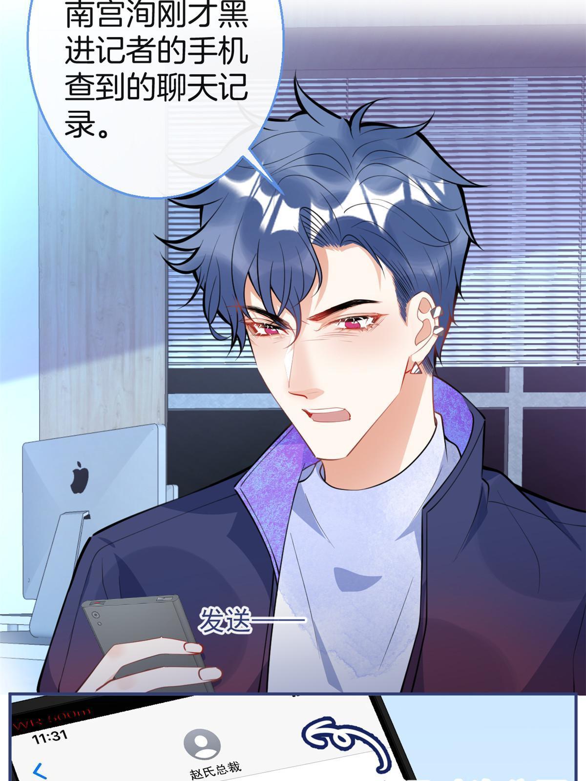 11621