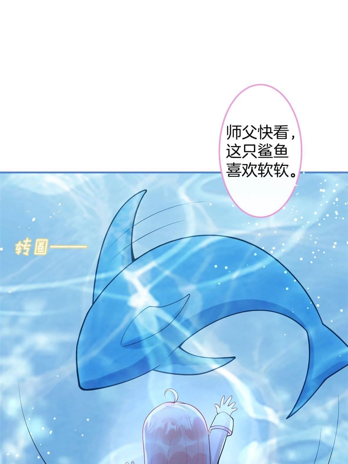 番外1718