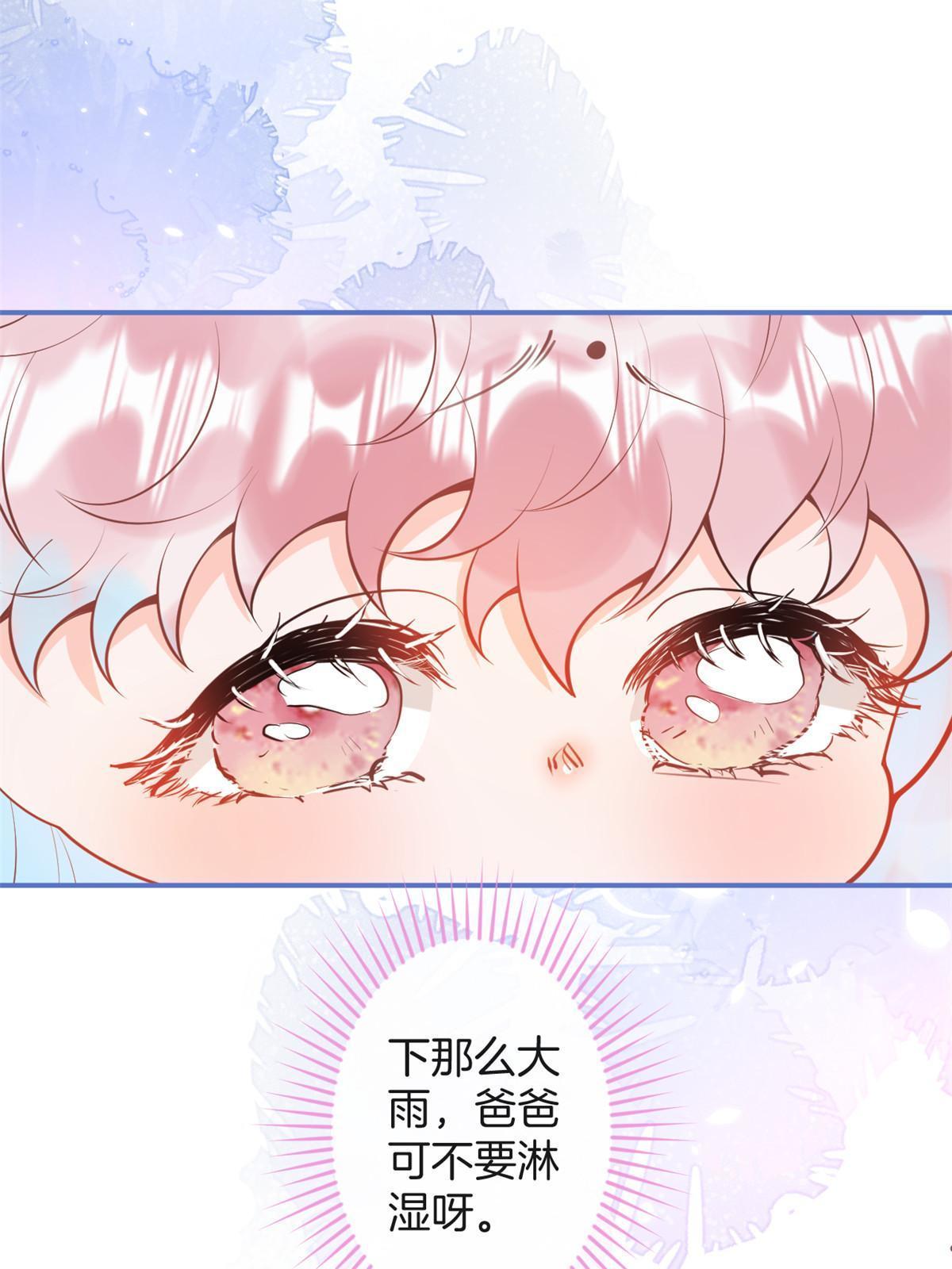 番外745