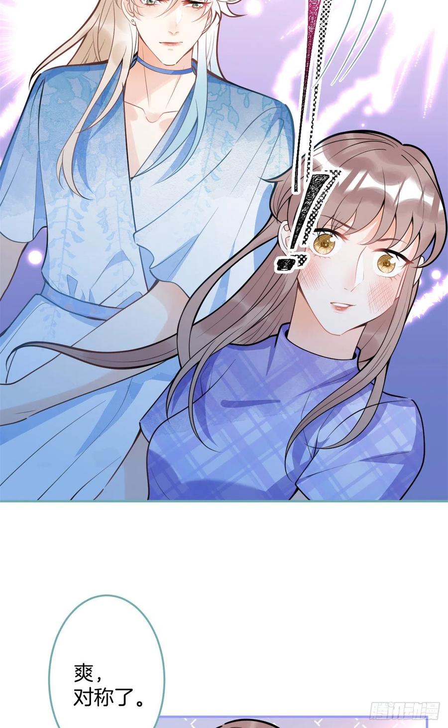 8713
