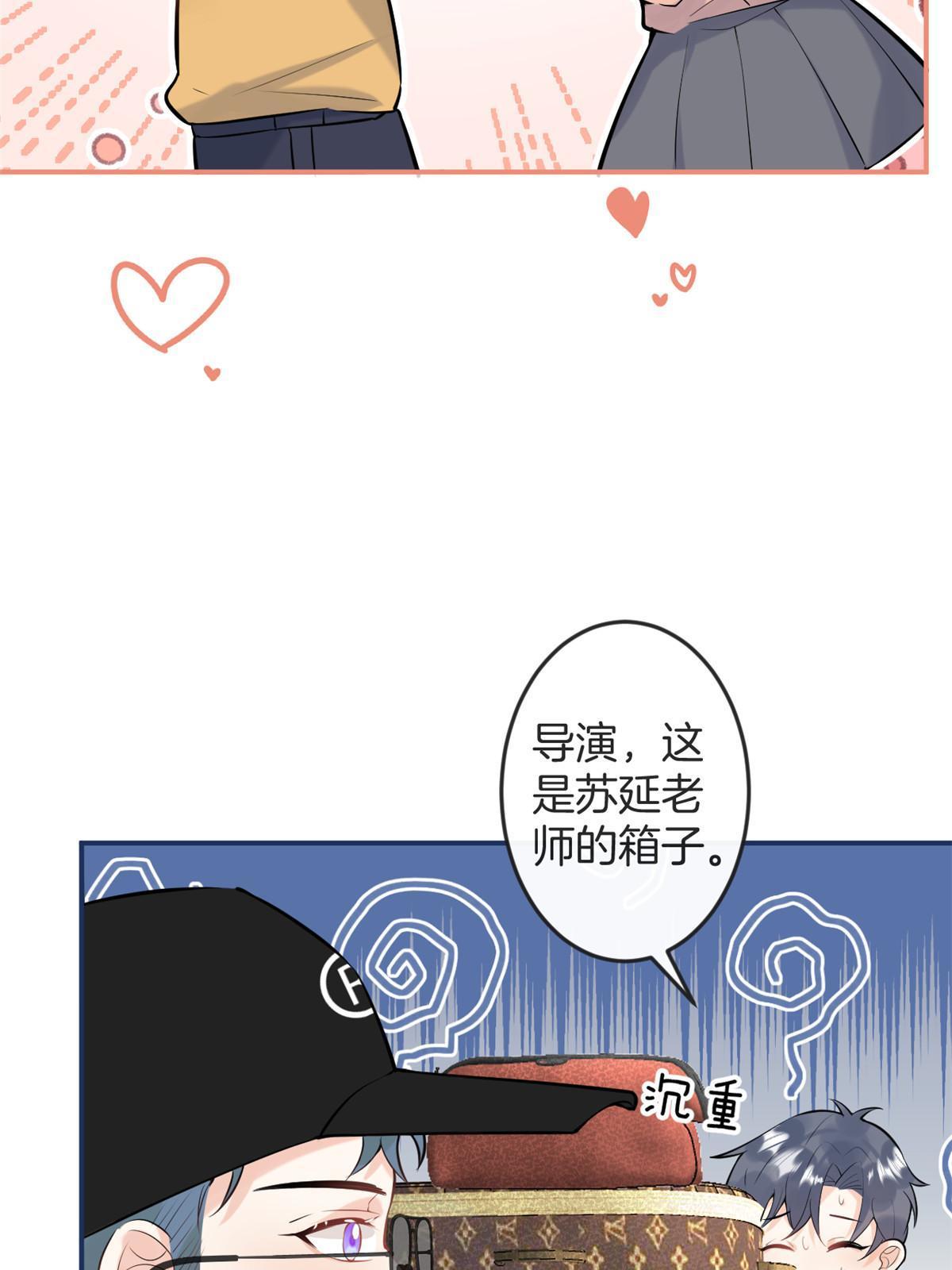番外123